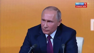 Владимир Путин поздравил с наступающим Новым годом 2018