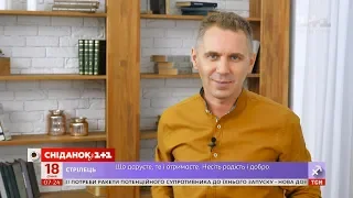 Про зайві слова – експрес-урок української мови