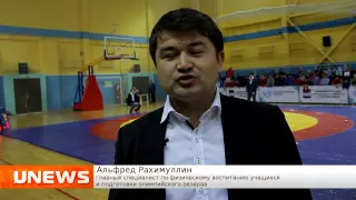 U news. зональные соревнования по борьбе курэш