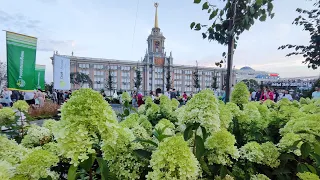 Фестиваль ландшафтного искусства на площади 1905 года, День города, Екатеринбург 2023