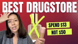 Drugstore Skincare and Makeup Products That Beat Luxury For Women | Sephora versus Ulta 2024