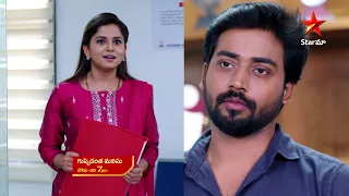 Guppedantha Manasu - Promo | 31st Mar 2023 | Star Maa Serials | Mon-Sat at 7 pm | Star Maa