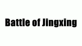 Battle of Jingxing