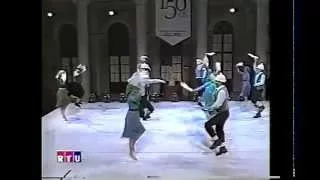 Ballet Antumapu Cuadros de Chile ( Fragmento)