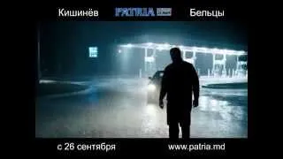 Пленницы (PRISONERS) @Cinema Patria