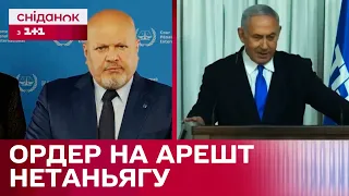 Генпрокурор МКС запросив ордери на арешт прем'єра Ізраїлю – Що у світі