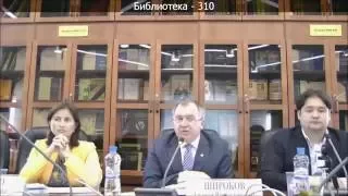 Заседание Комитета ТПП РФ по предпринимательству в сфере жилищного и коммунального хозяйства