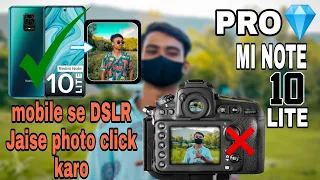 mobile se DSLR Jaise photo click karo📸||photo Editing ❤️||Pro💎