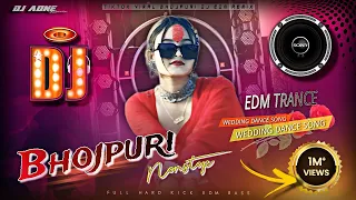 2024 NonStop Viral Bhojpuri Dj Remix | TikTok Viral Bhojpuri Vs Edm Trance Mix | Dj Aone