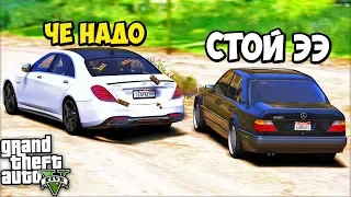 РЕАЛЬНЫЕ ПАЦАНЫ В GTA 5 - ЗА МНОЙ ПОГОНЯ НА ЧЕРНОМ БАНДИТСКОМ МЕРСЕДЕСЕ! МОИ ТАЧКИ ВЗОРВАЛИ!⚡ ГАРВИН