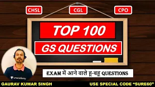 Top 100 G.K Questions| Unacademy Live - SSC Exams | Gaurav Kumar Singh