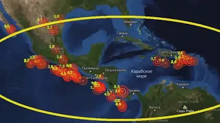 Началось страшное.  Наводнение. Землетрясения. Сельдяной Король Мексика. Доминикана | TimonFix