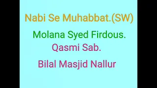 Nabi se Muhabbat .