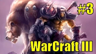 WARCRAFT III: The Frozen Throne. Просьба пандарийского пивовара