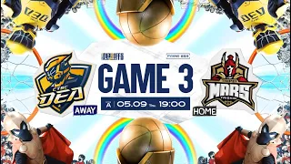 【LIVE】T1 LEAGUE 2023-24 季後賽 Ａ組G3｜2024.05.09 1900 新北中信特攻 vs. 臺北戰神