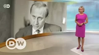 Как Путин хлопнул дверью в Гамбурге - DW Новости (06.07.2017)