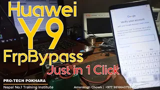 Huawei Y9 (FLA-LX2) Frp Remove By MRT Dongle 100% just One click