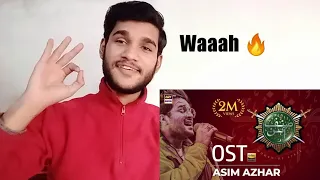 Reaction on Sinf E Aahan | Ost | Ft. Asim Azhar | Ary digital | Dreamer reaction