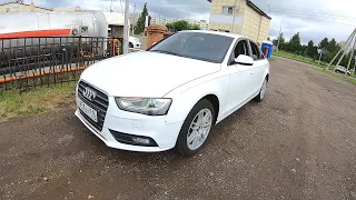 ВАРИАТОР И ДРУГИЕ ЧУДЕСА! 2014 Audi A4 B8 РЕСТАЙЛИНГ  1.8 TFSI Multitronic (120). ТЕСТ-ДРАЙВ.