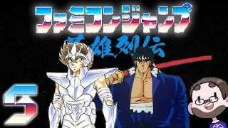 [ Famicom Jump: Hero Retsuden ] Saint Seiya and Sakigake! (TRANSLATED!) - Part 5