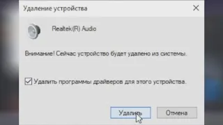 История о том как у Папича сломался микрофон | Он удалил дрова...