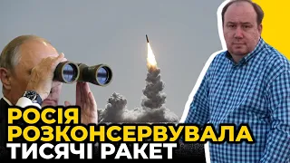 ⚡️ЖИРОХОВ: РАКЕТ у рф ВИСТАЧИТЬ на 4 війни / путін змінив ПЛАН по Бєлгороду / Оборона Криму ІМІТАЦІЯ