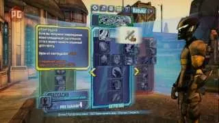 Borderlands 2. Видеообзор