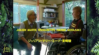 Julien Marie meet Hayao Miyazaki