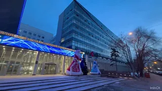 KOSYGIN UNIVERSITY IN CENTRL MOSCOW  #kosygin Kosygin University overview