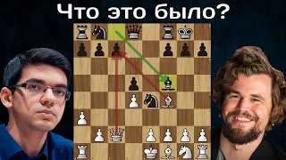 Забыл теорию ?? 🤨 Карлсен - Гири 🏆 Ставангер 2023 ♟ Шахматы