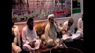 Ruh Aur Muhabbat by Hazrat Prof. Dr. Abdul Ghani (R.A) - 21.05.212
