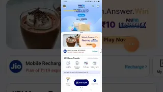 Earn ₹25 Instantly for Holi 2023 - Revealed in the New Paytm Cashback Offer!