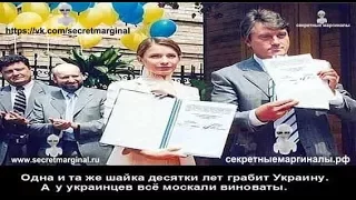 Игорь Беркут: Украина - механизм геноцида украинцев (2011год).