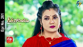 Geetha Govindam | 3rd December 2022 | Full Epi No 261 | ETV Telugu