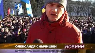 В ніч на 30 листопада у Києві беркут жорстоко розігнав євромайдан.