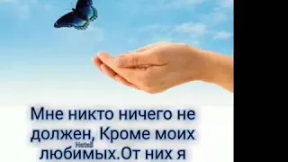 Хранит тебя бог😇