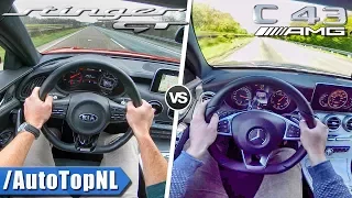 C43 AMG vs Kia Stinger GT | ACCELERATION TOP SPEED & AUTOBAHN POV by AutoTopNL