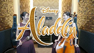 迪士尼的經典動畫歌曲新編，神燈精靈都跪了！▶ 阿拉丁真人版 Aladdin - Speechless | 大提琴＆二胡 (Cello&Erhu)