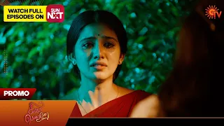 Singappenne - Promo | 05 March 2024  | Tamil Serial | Sun TV