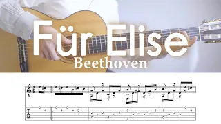 Für Elise | Beethoven | TAB
