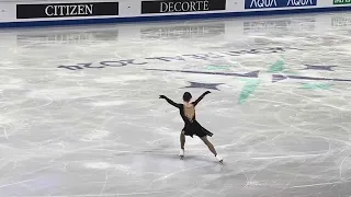 Isabeau Levito FS 2024 World Championships