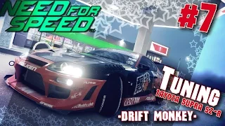 Need for Speed 2015_Тюнинг_Toyota Supra SZ-R/-DRIFT MONKEY-/ #7