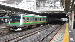 04/24/2024 Japan Railways Utsunomiya Line: E233 Series U224 Set + E231 Series U534 Set at Omiya