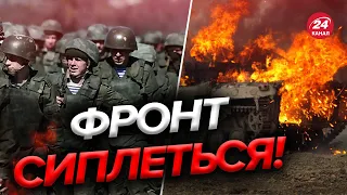 🔥🔥 ЗСУ готують нову операцію на ПІВДНІ / Неочікуваний контрнаступ