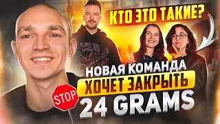 Сколько принес бизнес на аромасвечах в марте. Новая команда.Закрываем 24 GRAMS? Внутрянка мастерской