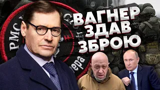 ⚡️ЖИРНОВ: Пригожина ЗААРЕШТУВАЛИ. Путіну ПОГРОЖУЄ СЕРЙОЗНИЙ ГЕНЕРАЛ. Уся АРМІЯ РФ влаштує ЗАКОЛОТ