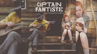 Sweet Child O Mine Captain fantastic soundtrack Lyrics Music epic theme