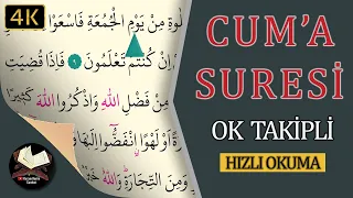 Cuma Suresi Hızlı Okuma | Ok Takipli | Bilgisayar Hattı | İsmail Damar | 4K