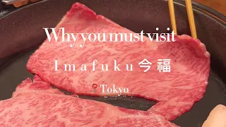 BEST SUKIYAKI in TOKYO 🇯🇵 | Must-Visit Restaurant IMAFUKU