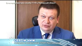 У Семенівському районі Полтавщини скоєно вбивство жінки